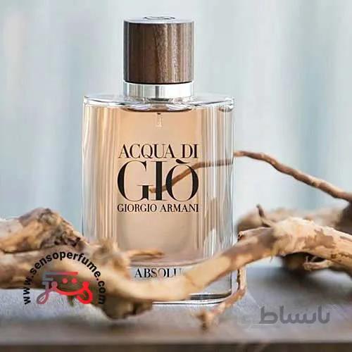 جیورجیو آرمانی آکوا دی جیو ابسولو ا GIORGIO ARMANI - Acqua Di Gio Absolu