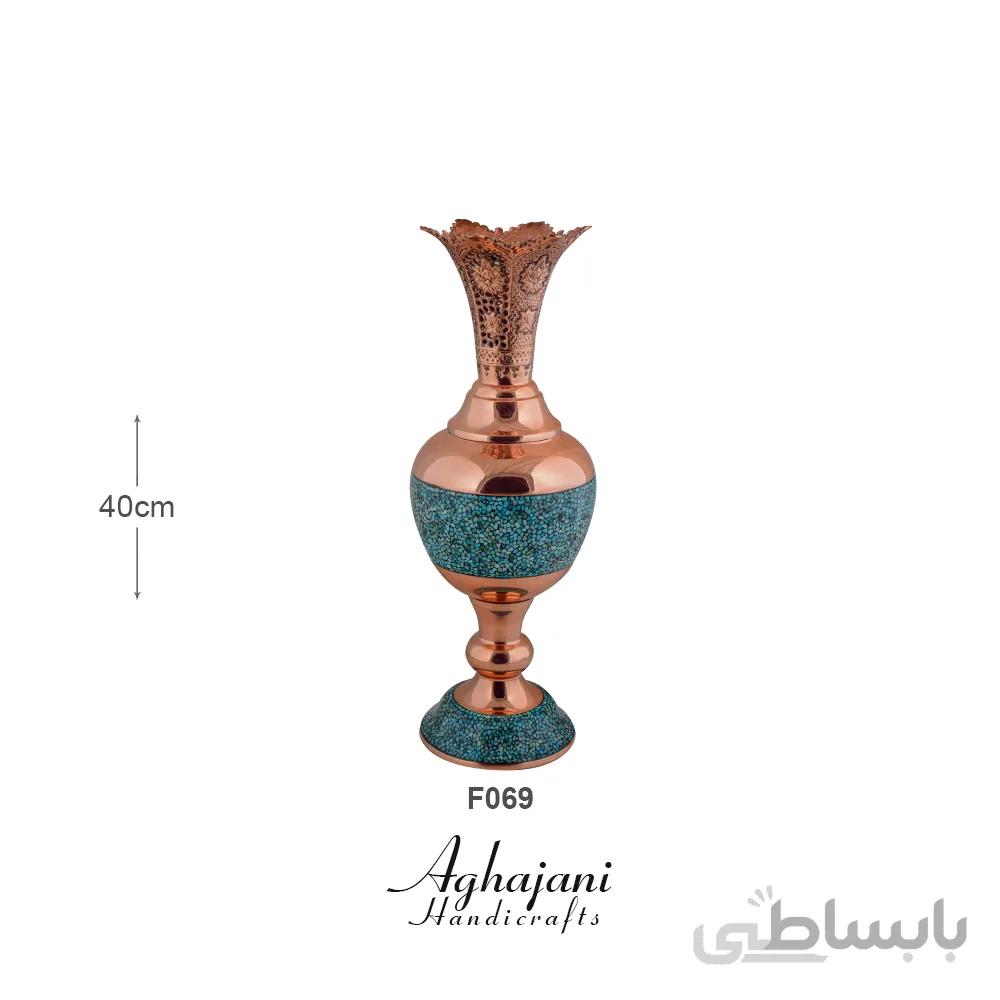 سنبلدان فیروزه