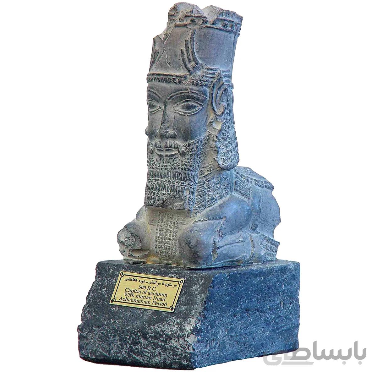 مجسمه تندیس و پیکره شهریار مدل سرستون تکی با سر انسان کد mo1280