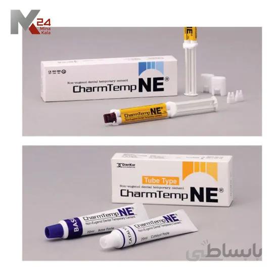 Charmtemp NE-NE Tube