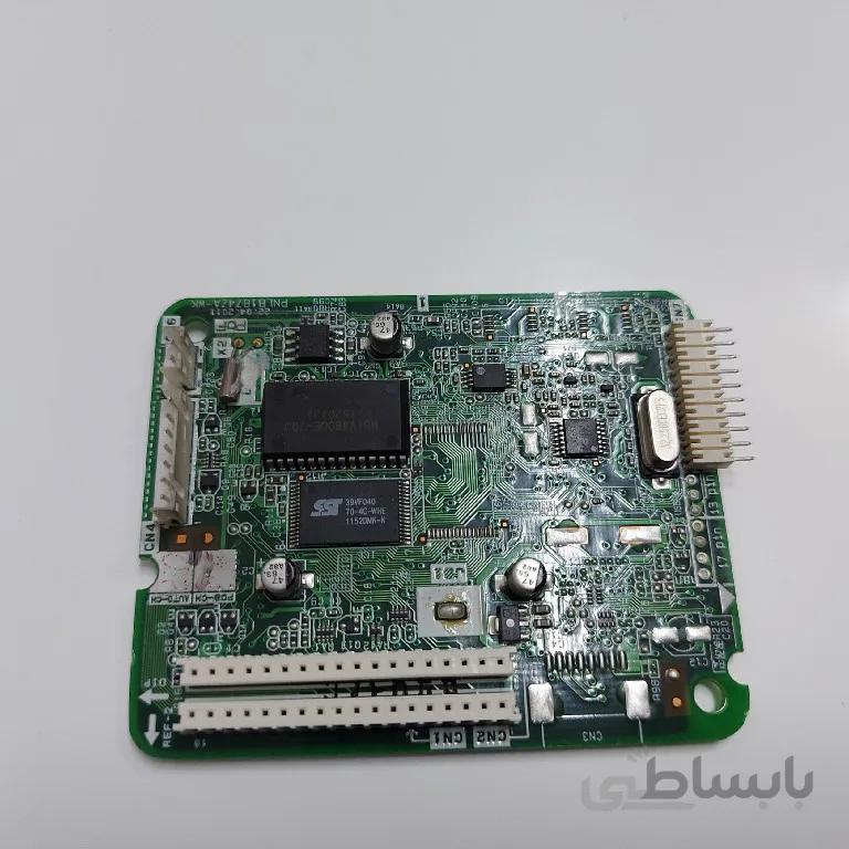 فرمتر تلفن فکس پاناسونیک KX-FP711