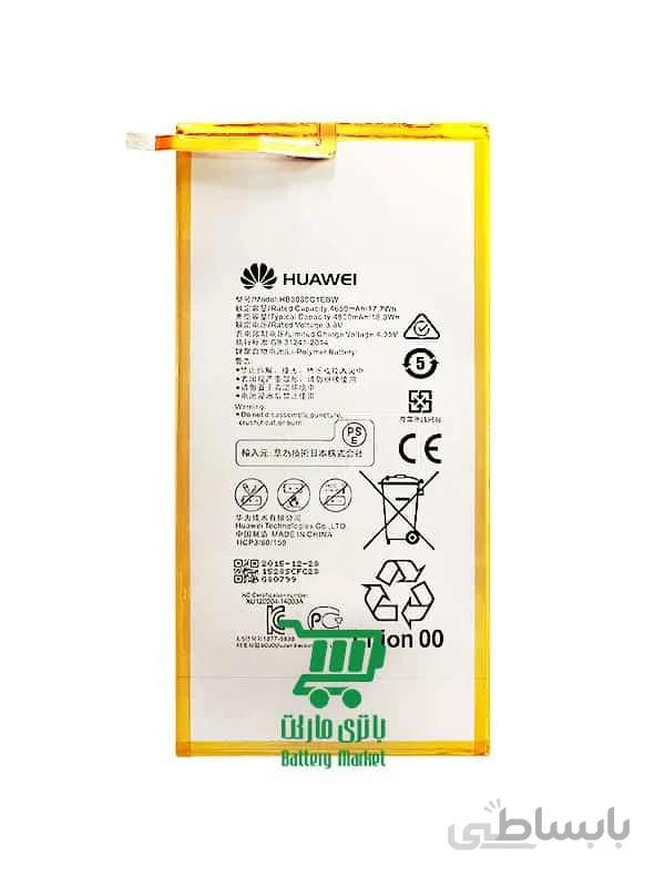 باتری هوآوی Huawei MediaPad M3 Lite 8 مدل HB3080G1EBW ا battery Huawei MediaPad M3 Lite 8 model HB3080G1EBW
