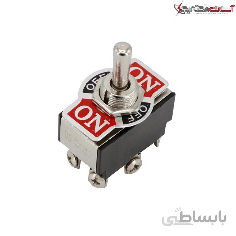 کلید کلنگی مدل دو طرفه