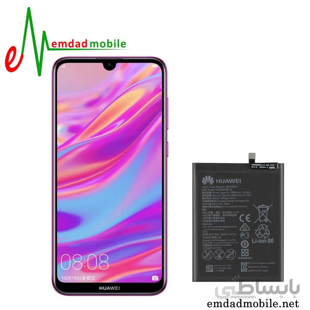 باتری اصلی گوشی هواوی Huawei Enjoy 9