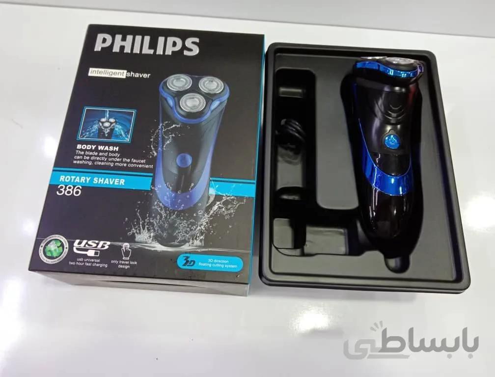 ماشین اصلاح صورت فیلیپس PT920/18 ا Philips PT920/18 Shaver