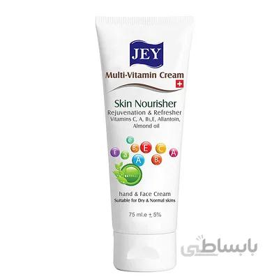 کرم تقویت کننده مولتی ویتامین جی مناسب پوست خشک و معمولی 75 میلی لیتر ا JEY Face and Hand Cream