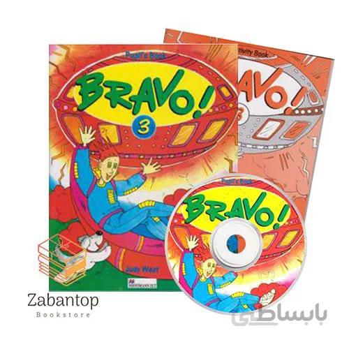 Bravo! 3