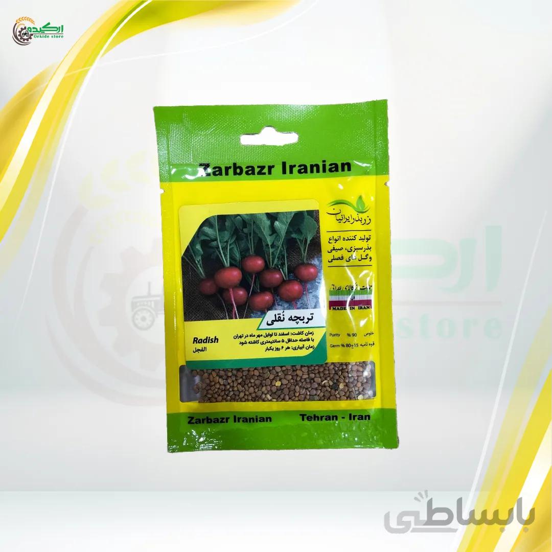 بذر تربچه خانگی