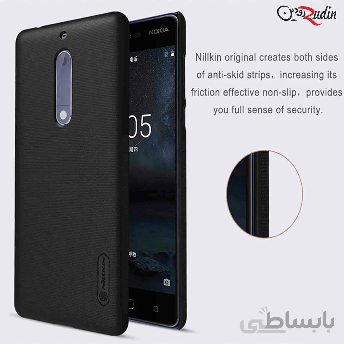قاب محاظ نیلکین مدل Super Frosted مناسب برای گوشی مدل Nokia-5 طلایی