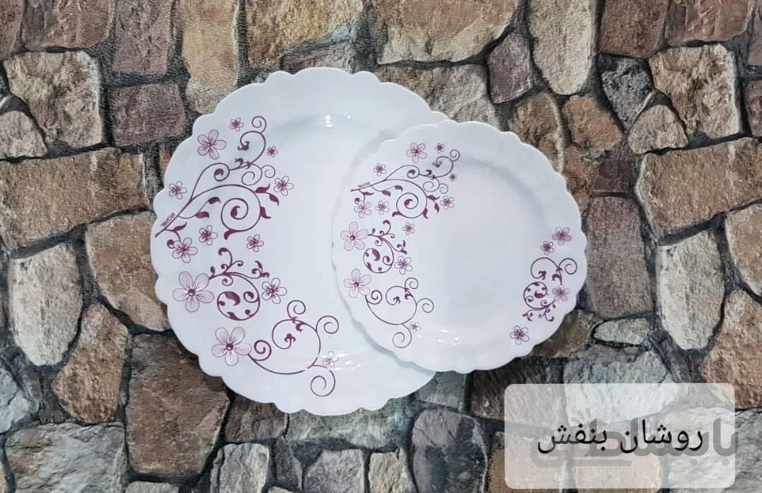 سرویس آرکوپال 25 پارچه روشان بنفش