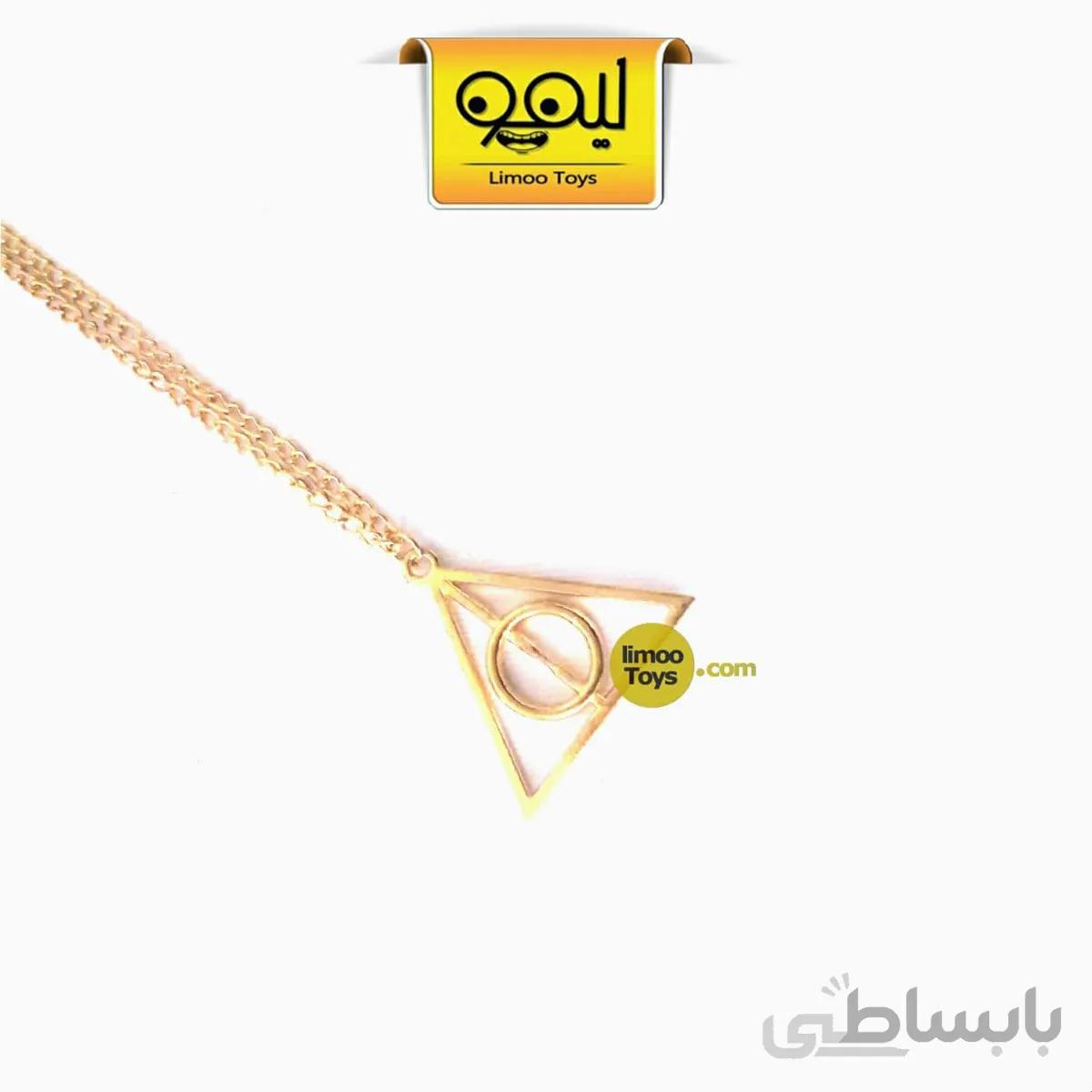 گردنبند یادگاران مرگ