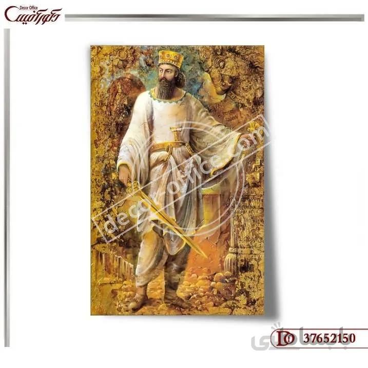 پوستر دیواری سنتی 2150 ا Traditional wall poster 2150