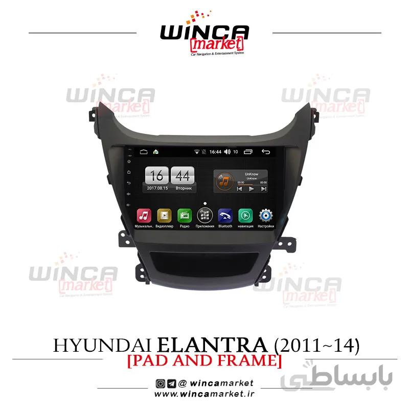 مانیتور اندروید فابریک هیوندای النترا ۲۰۱۱-۲۰۱۴ قدیم وینکا سری s170 پلاس TL855