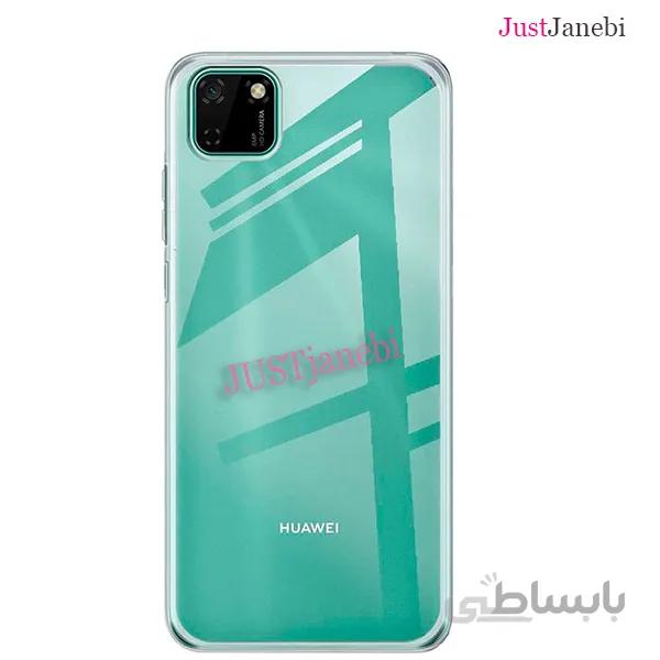 محافظ پشت گوشی(بک کاور) هوآوی Huawei Y5p