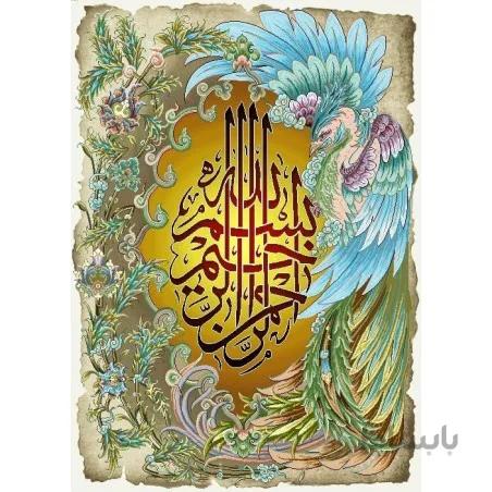 نخ و نقشه تابلو فرش طرح مذهبی کد 23