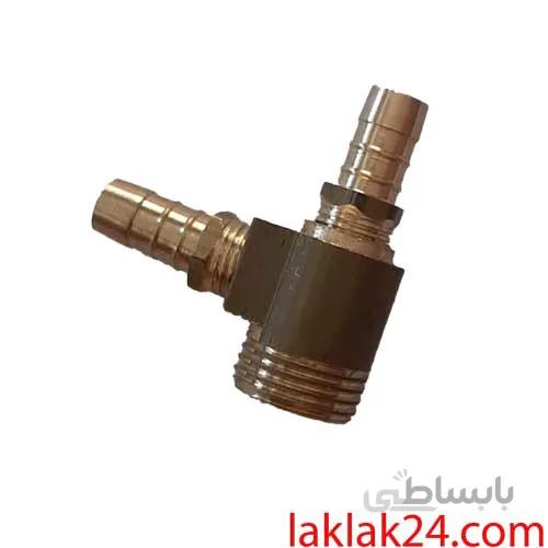 سه راهی گاز برنجی