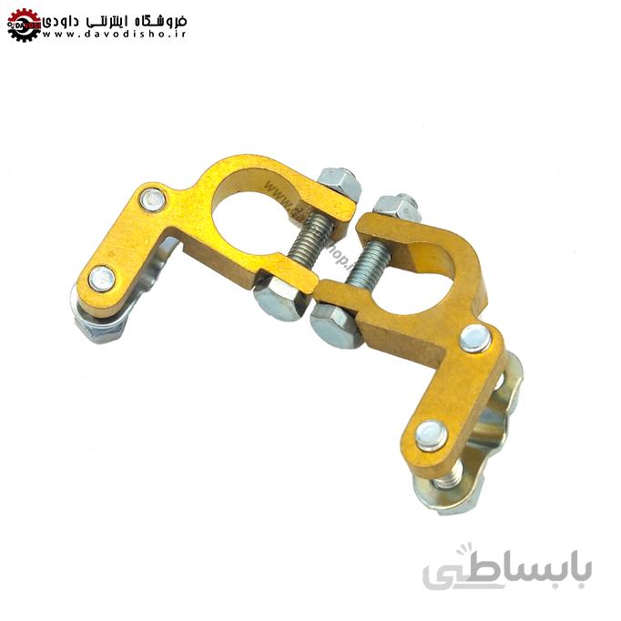 سر باطری سواری برنجی نورما NORMA