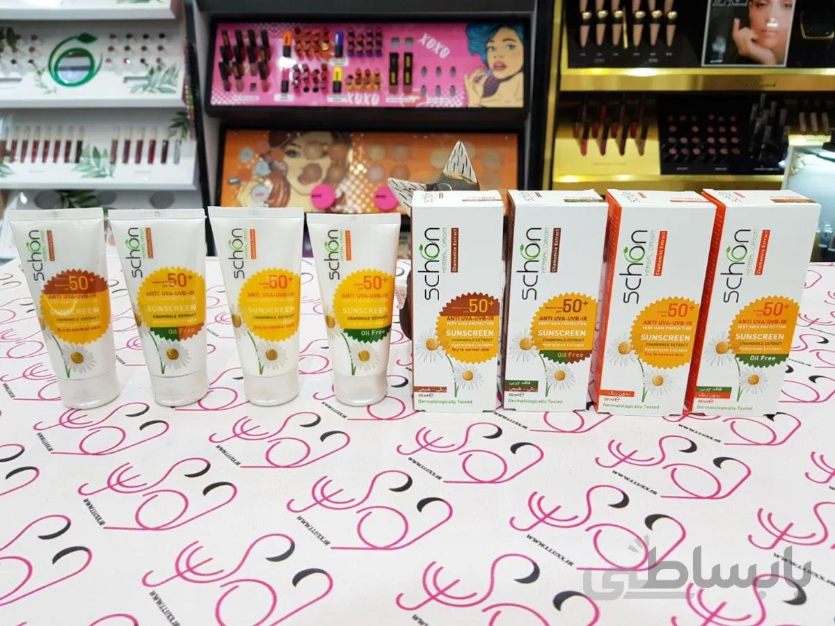 کرم ضد آفتاب شون SCHON اس پی اف پنجاه SPF50+ مدل نرمال و فاقد چربی