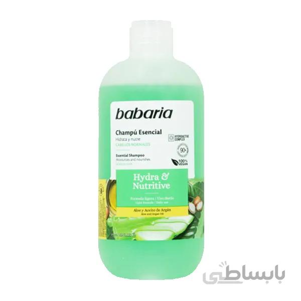 شامپو آبرسان و تغذیه کننده مو باباریا مدل Hydra & Nutritive حجم 500 میلی لیتر