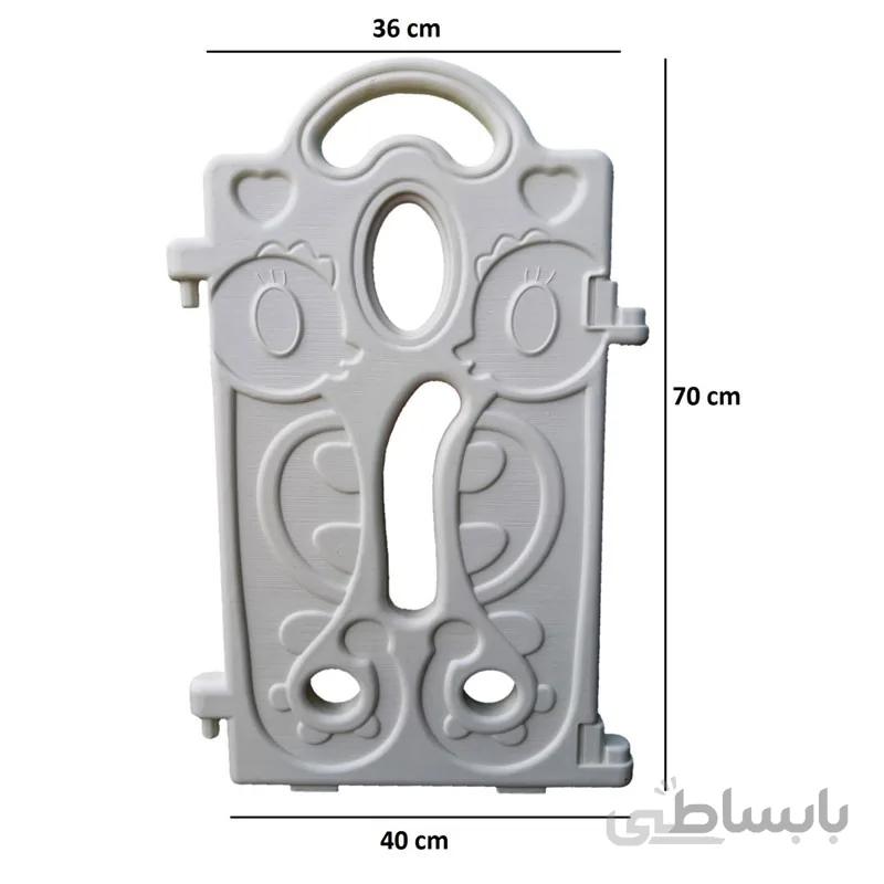 دیواره کوچک پارک حفاظ