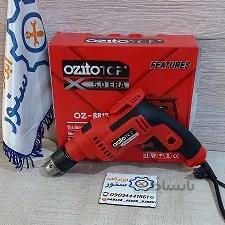 دریل برقی اوزیتو مدل OZ-8813
