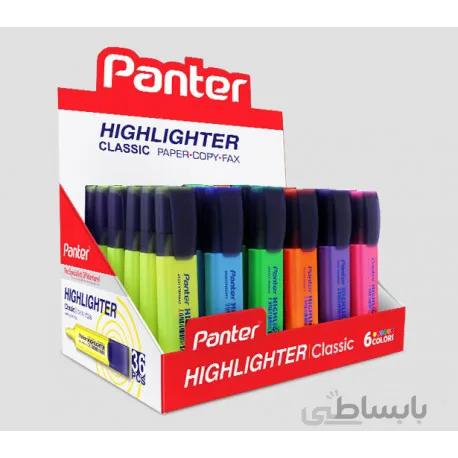 ماژیک هایلایت Panter
