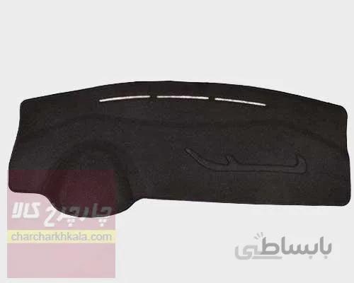 روکش داشبورد نمدی-قالبی برلیانس H230