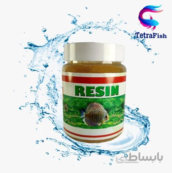 رزین کاهنده سختی آب آکواریوم 300 گرمی