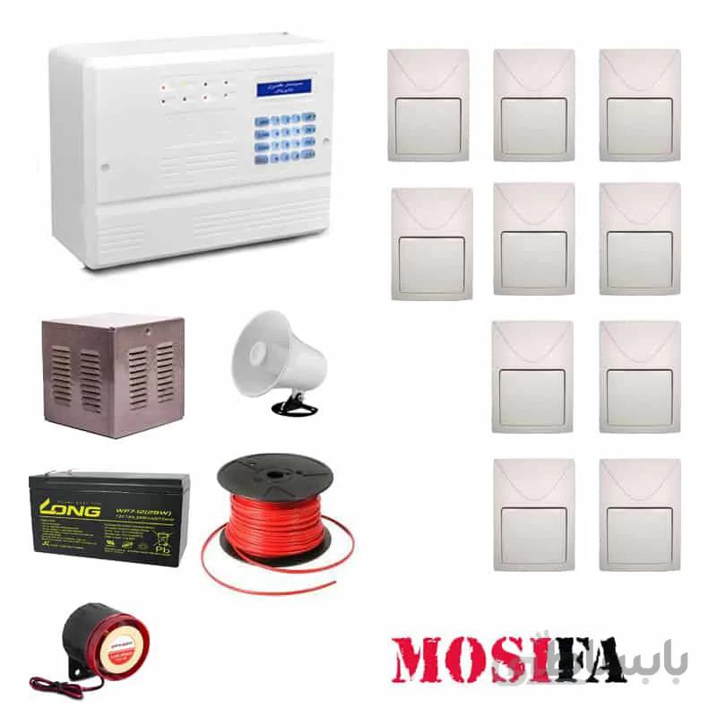 پکیج دزدگیر اماکن فایروال F10 مدل FF10