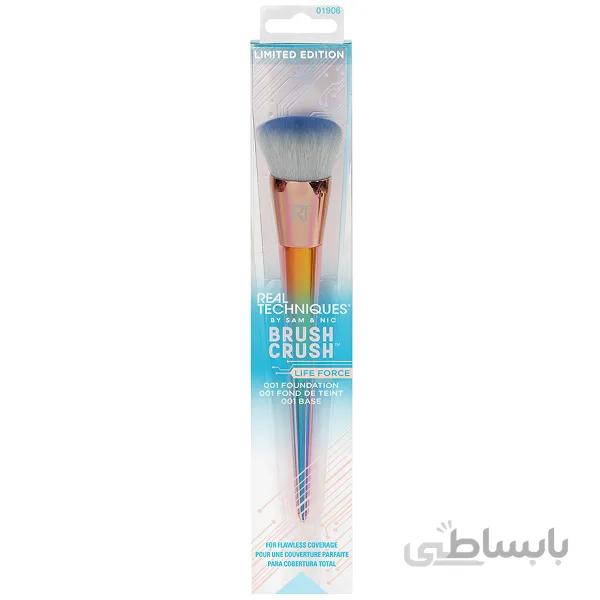 براش فونداسیون و کرم پودر Brush Crush شماره ۰۰۱ ریل تکنیک (Real Techniques) ا Real Techniques Brush Crush Vol 3 Life Force 001 Foundation Brush