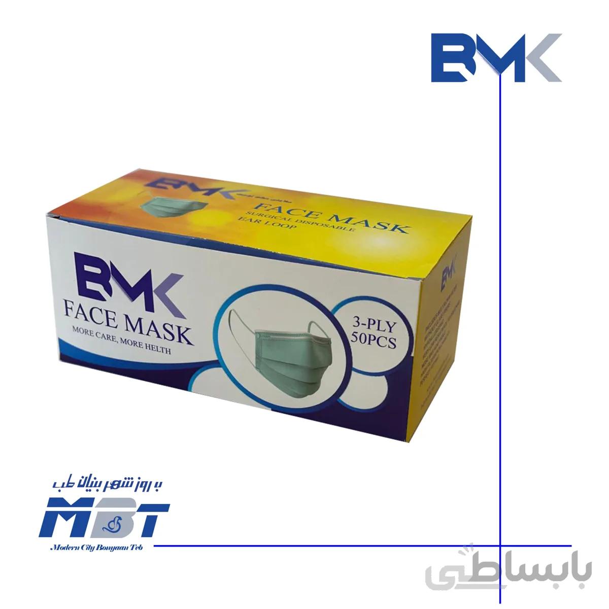 ماسک سه لایه پزشکی