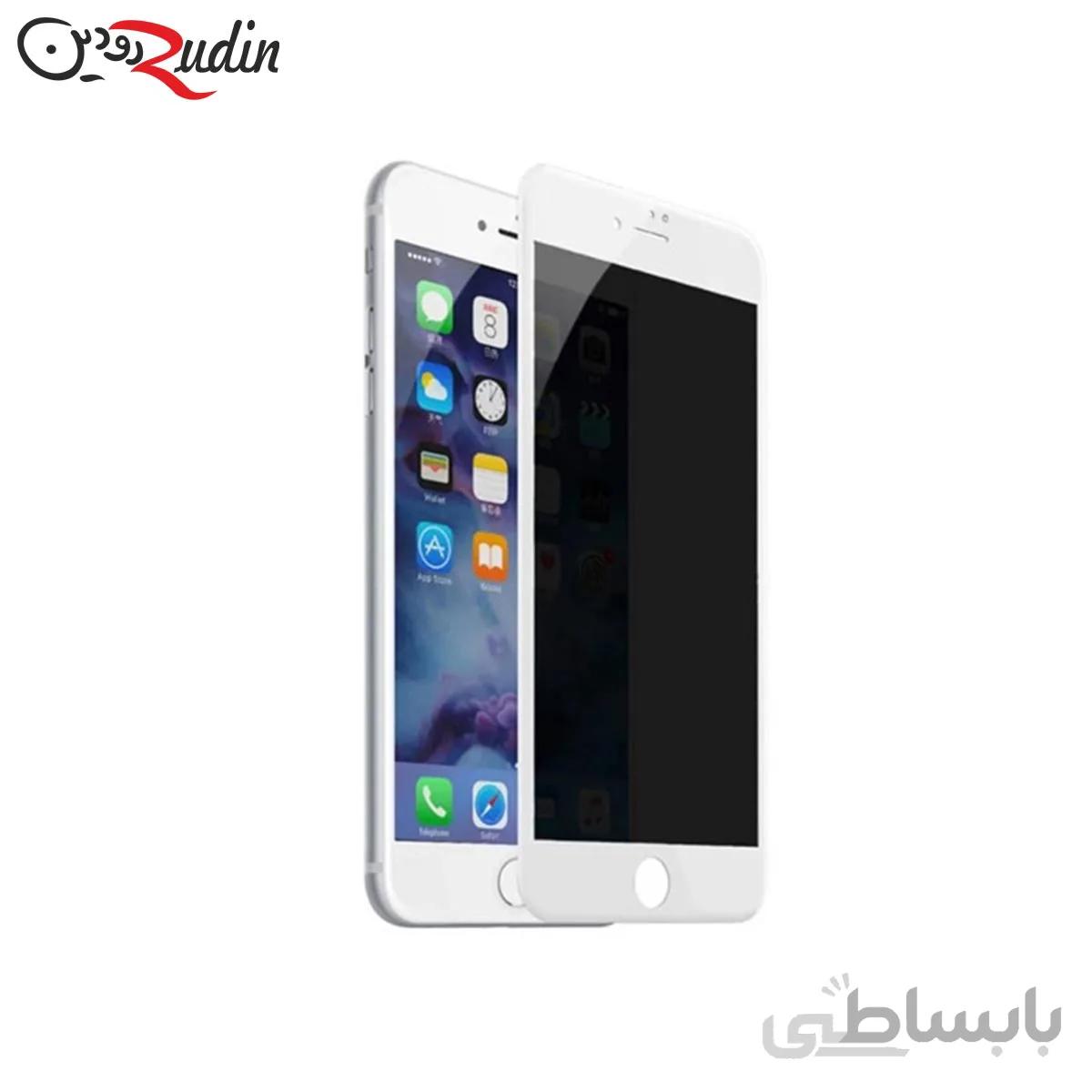 گلس ۳D مدل Baseus Antipeeping مناسب برای گوشی Apple iphone 7