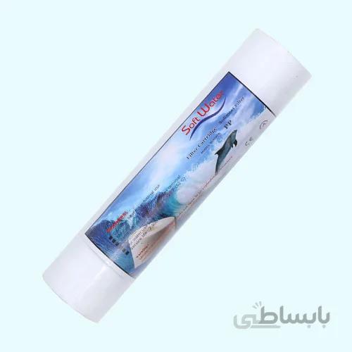 فیلتر الیافی سافت واتر (مرحله ۱)