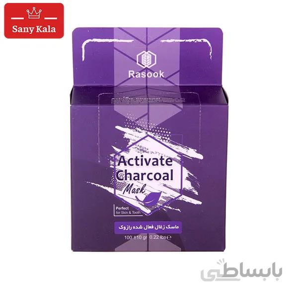 ماسک ذغال فعال رازوک ا Razok Active Charcoal Mask