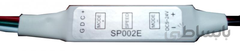 کنترلر مینی WS2811