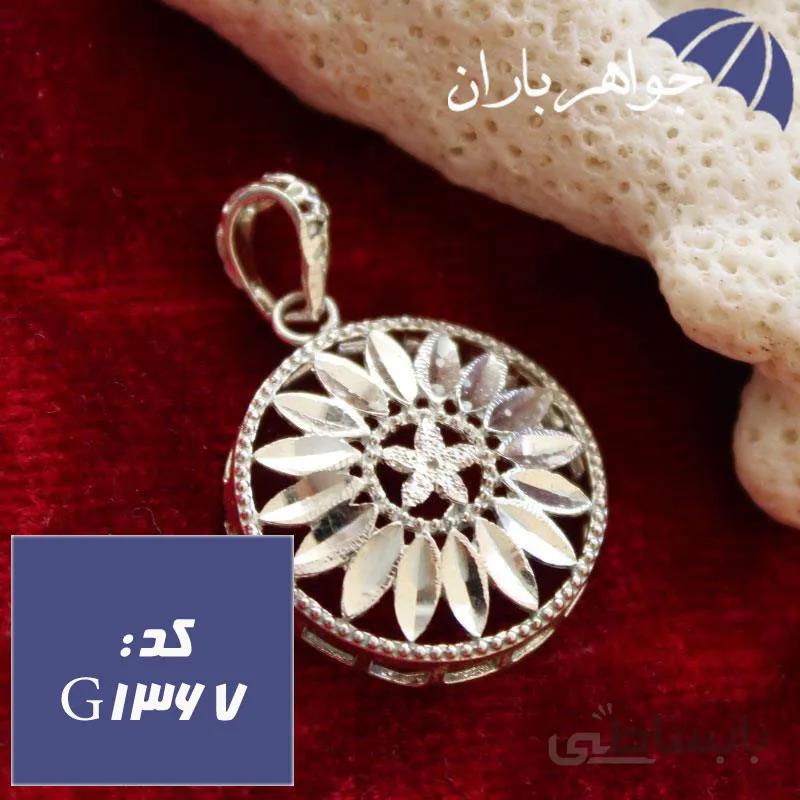 گردنبند نقره مجلسی زنانه کد G_1367