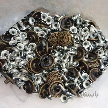 دکمه و پرچ (نر و ماده )کیف و کفش و لباس
