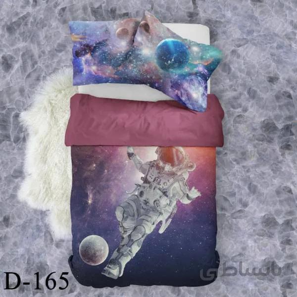 روتختی سه بعدی ساتن ابریشم ترک طرح مدرن - کد D 165
