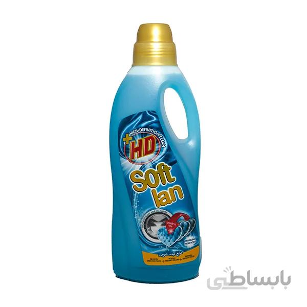 مایع لباسشویی HD سافتلن مدل Blue General حجم ۲ لیتر