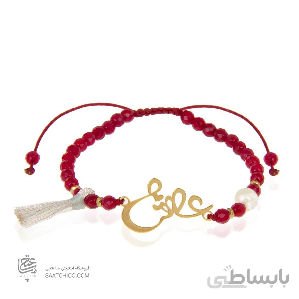 دستبند سنگ با پلاک طلا طرح عشق کد XB933