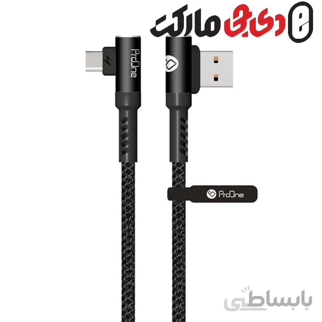 کابل شارژر تبدیل USB به USB-C پرووان مدل PCC240C طول 1 متر
