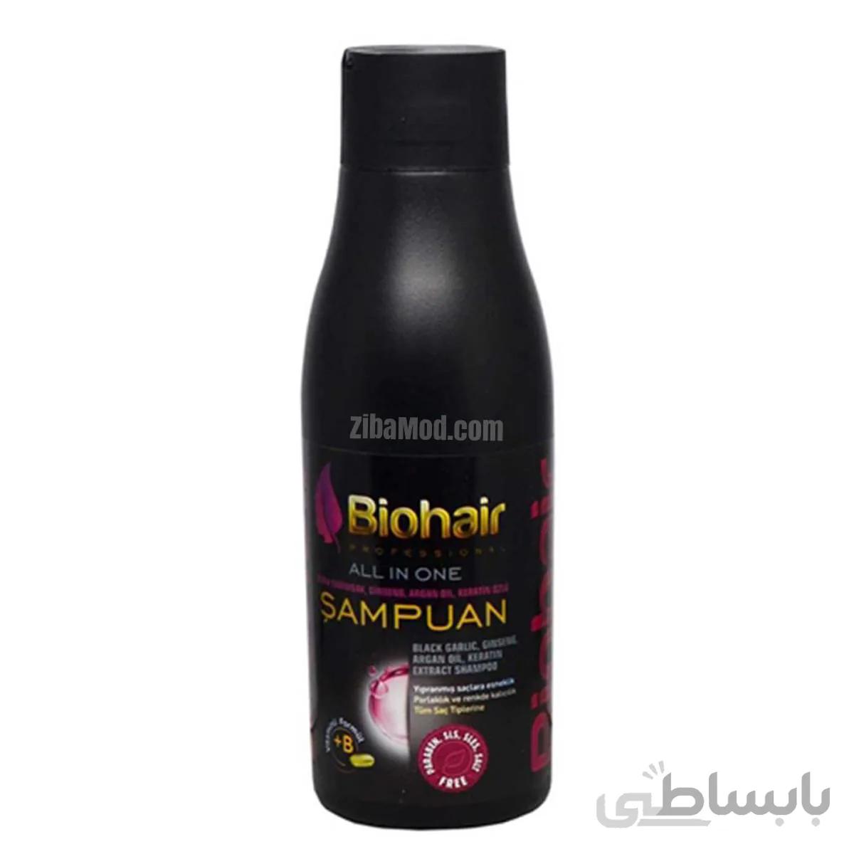 شامپو بدون سولفات بیوهیر Biohair All In One حاوی کراتین 750 میل