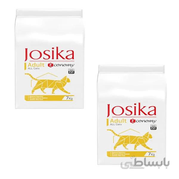 غذای خشک گربه ژوسیکا مدل اکونومی وزن 7 کیلوگرم بسته دو عددی
