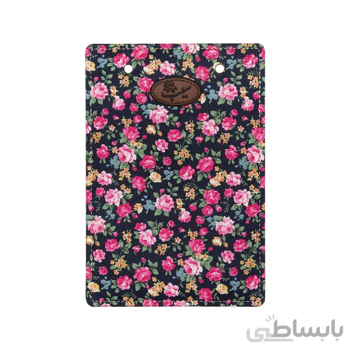 تخته شاسی A5 مدل TS502