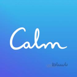 اکانت Calm
