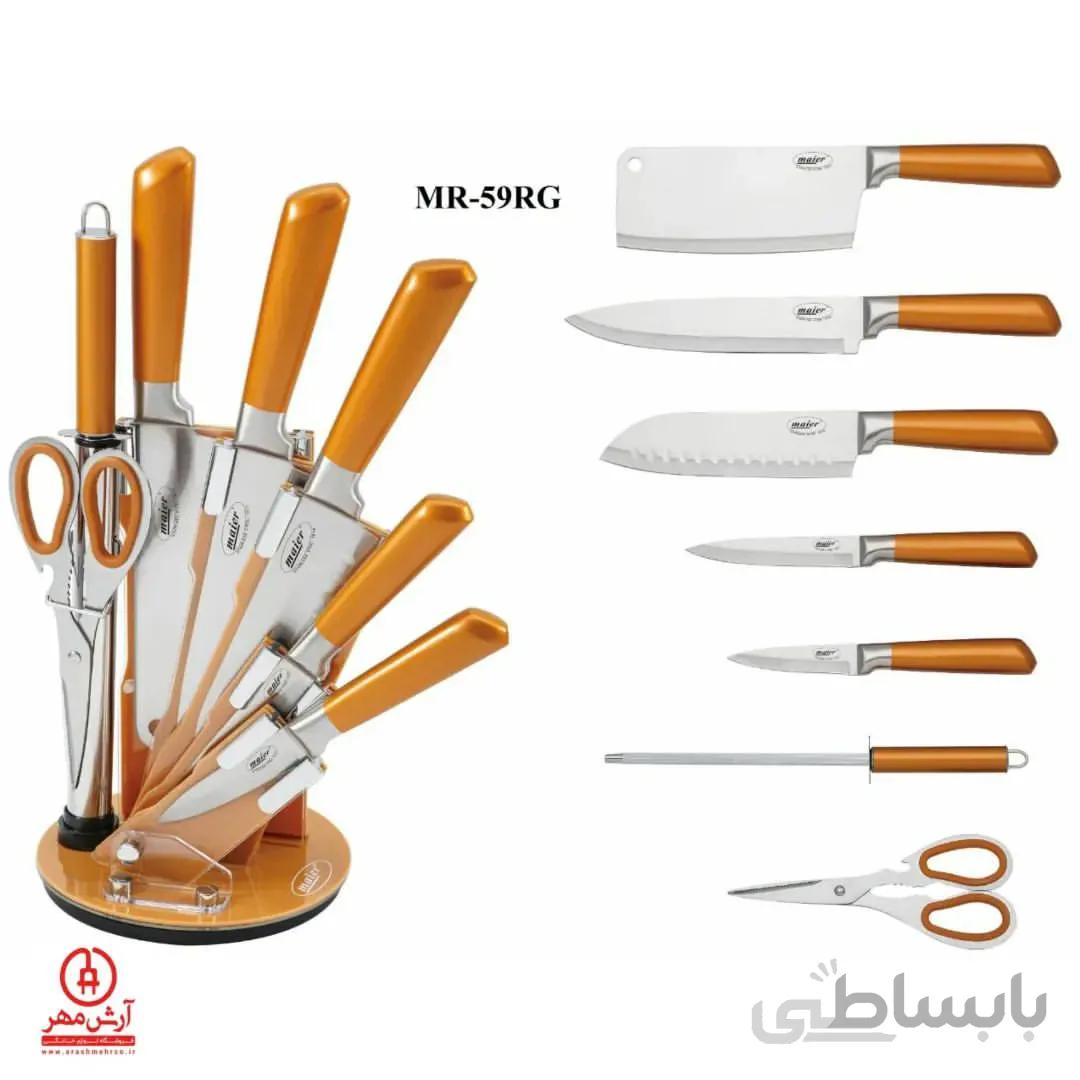 ست چاقو آشپزخانه مایر مدل های MR_59W & MR_59RG & MR_59B & MR_56 & MR_57