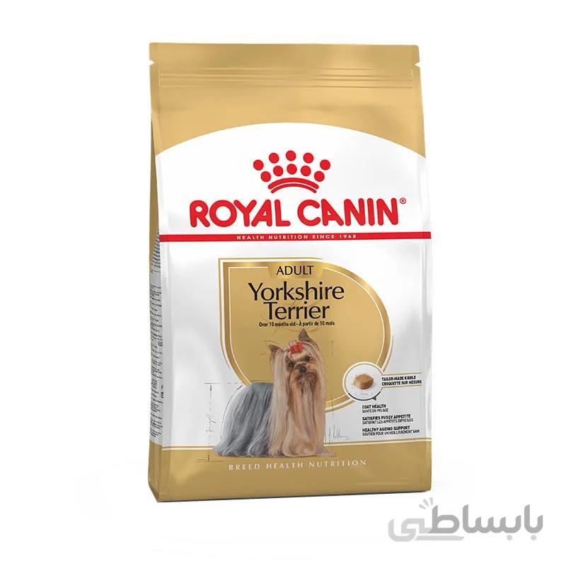 غذای خشک سگ بالغ رویال کنین مدل Yorkshire Terrier وزن 1.5 کیلوگرم