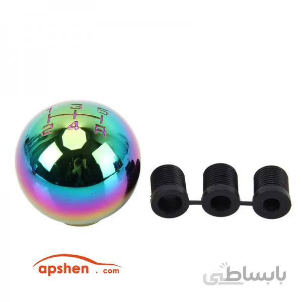 سر دنده هفت رنگ