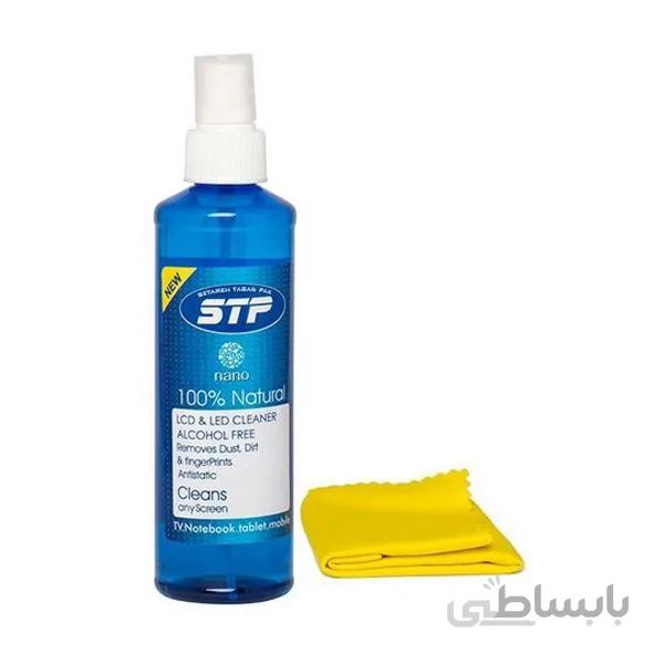 کیت تمیز کننده ال سی دی STP حجم 250 میلی لیتر