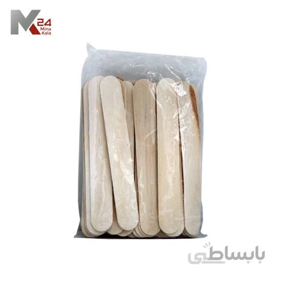 چوب آبسلانگ